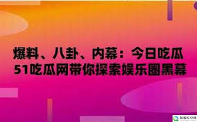 在用户免费
