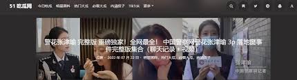 这也进一步